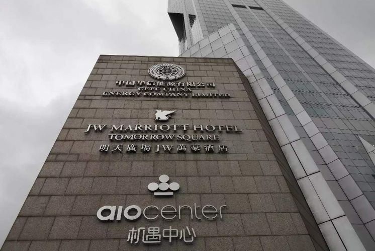 大浪淘沙上海明天廣場(chǎng)降價(jià)5億與二度流拍里的商業(yè)暗流