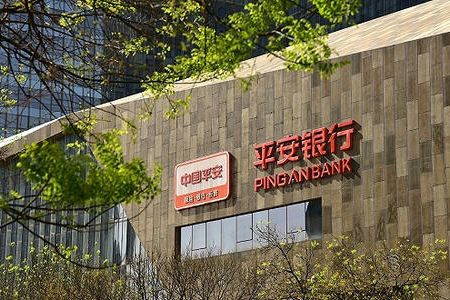 平安銀行貸款訴訟逆轉(zhuǎn)，金融機構(gòu)跳出民間借貸利率法定上限