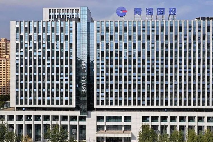 900億負(fù)債！“青海國投”永續(xù)債惹爭議，省內(nèi)區(qū)域債務(wù)風(fēng)險(xiǎn)飆升