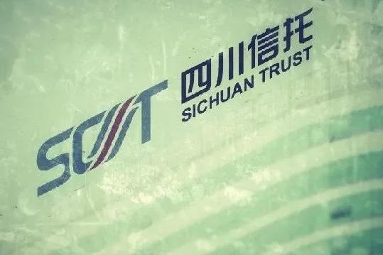 風暴眼里的四川信托：今起被強制管控，風險處置方案待解