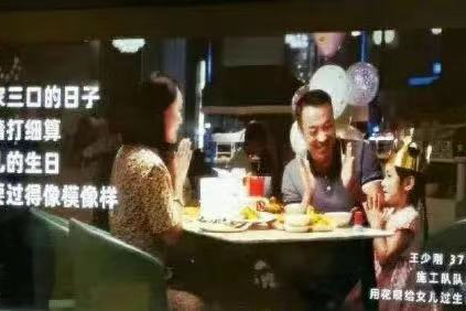 人均負(fù)債13萬，年輕人的出路在哪里...