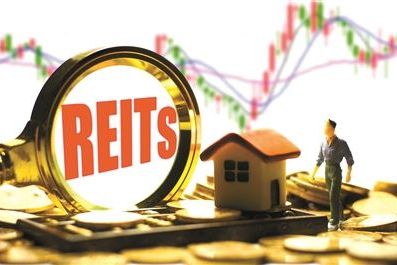 關于商業銀行公募REITs參與程度的思考