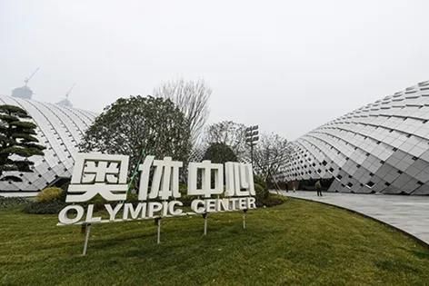 綠城、萬科、華潤“打擂”亞運村