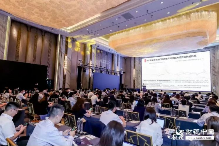 外灘共話ABS | 回歸資產，嚴控風險！第七屆結構性融資與資產證券化論壇圓滿落幕！