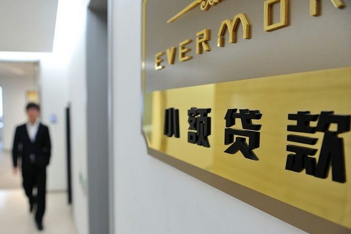 存續(xù)期跟蹤評(píng)級(jí)要點(diǎn)之融資租賃ABS