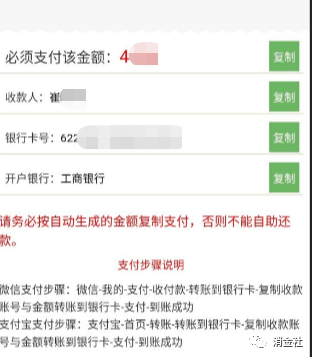 1607335568602881.png 640-4.png