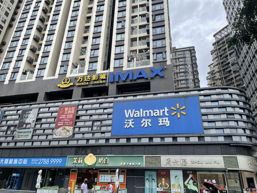 1704251624261071.png 商業2.png