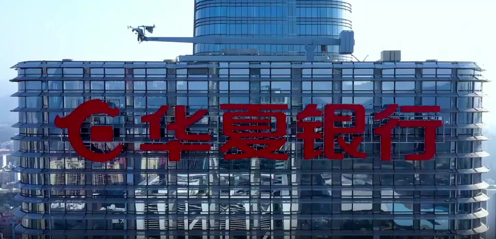 1704251778204854.png 結尾.png