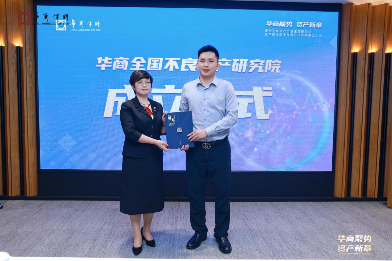 1747646540208888.jpeg wps_doc_12.jpeg