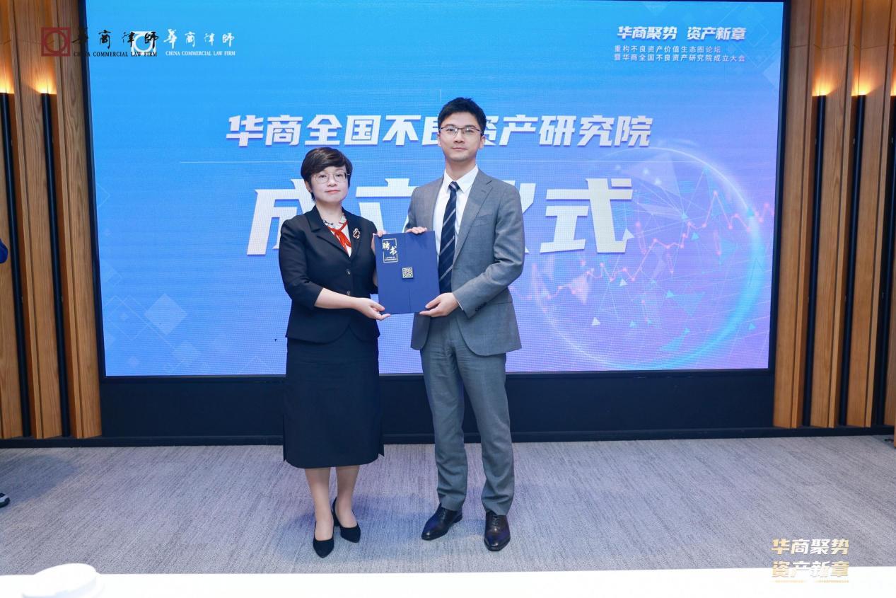 1747646545444782.jpeg wps_doc_13.jpeg