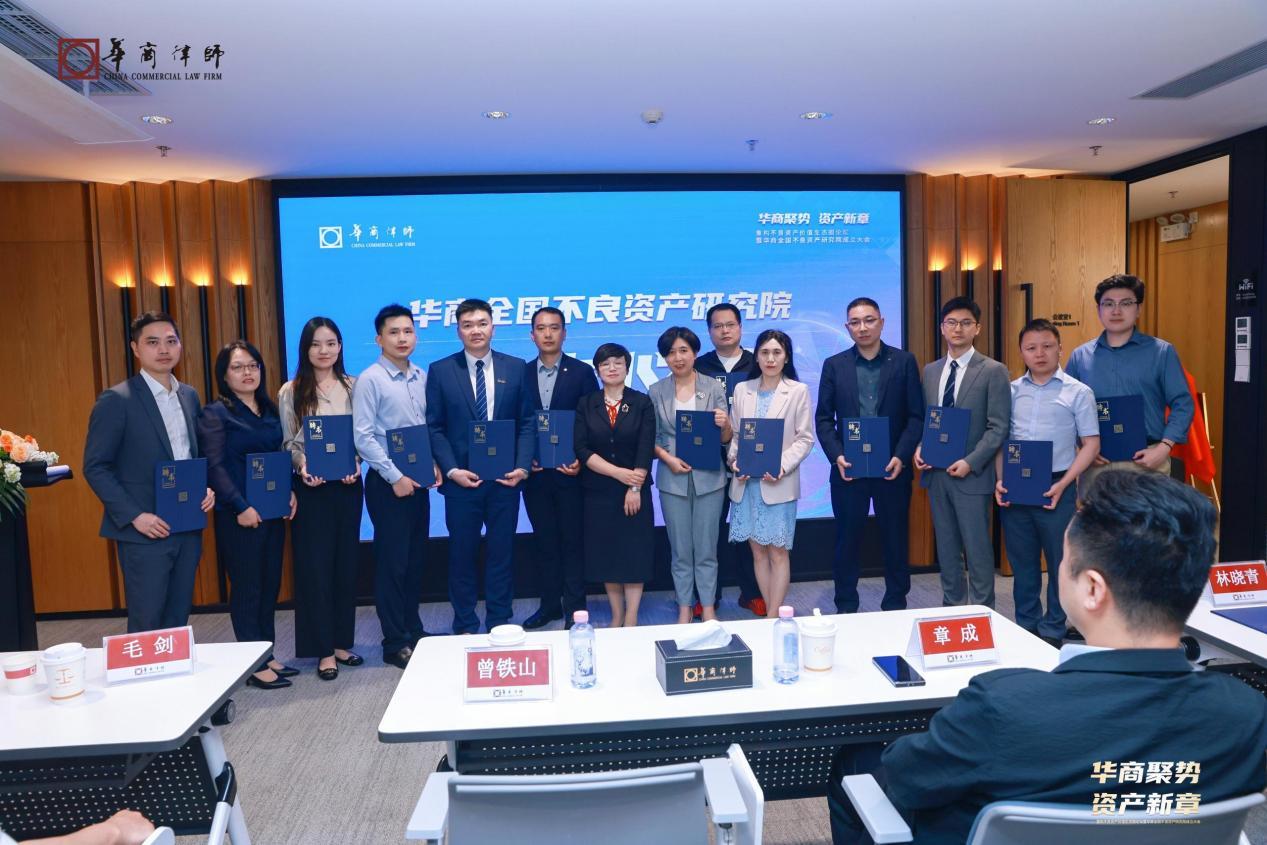 1747646556421814.jpeg wps_doc_15.jpeg