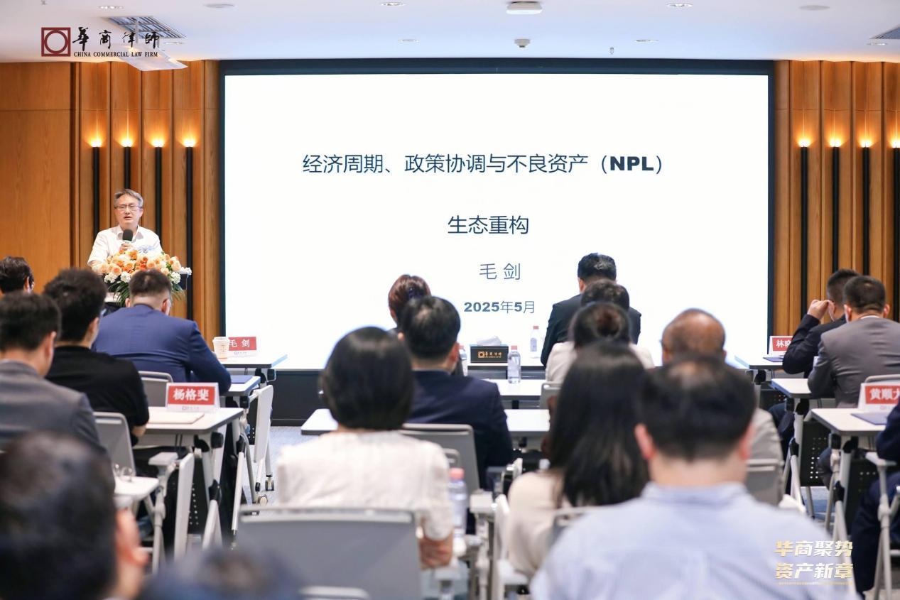 1747646618298034.jpeg wps_doc_17.jpeg