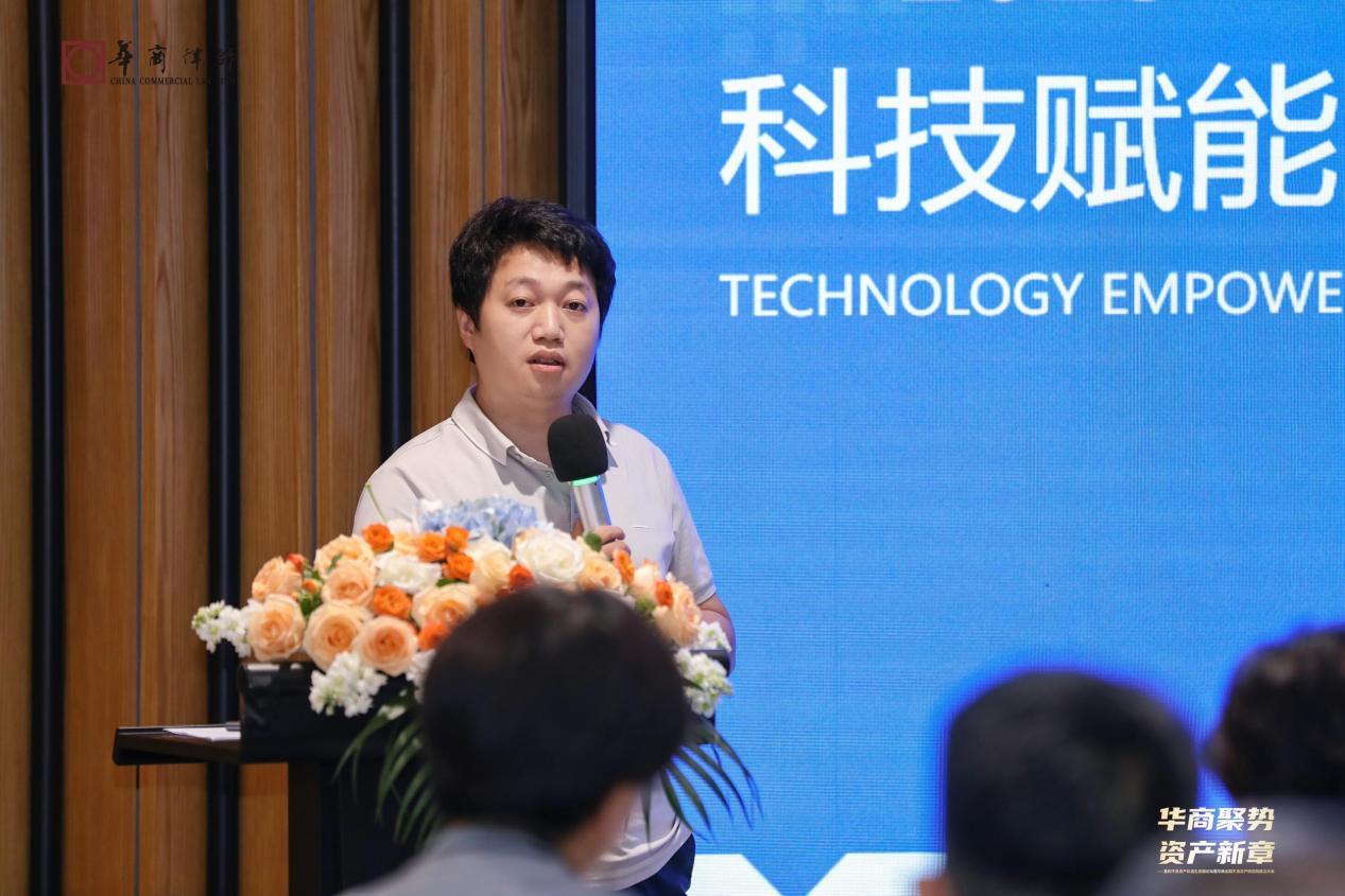 1747646636199701.jpeg wps_doc_19.jpeg