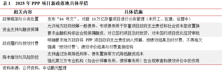 1760976663794311.png 6.png