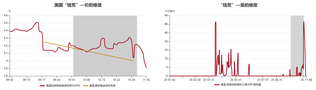 1762530809147415.png 51.png