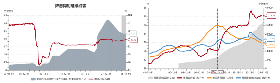 1762530844952612.png 54.png