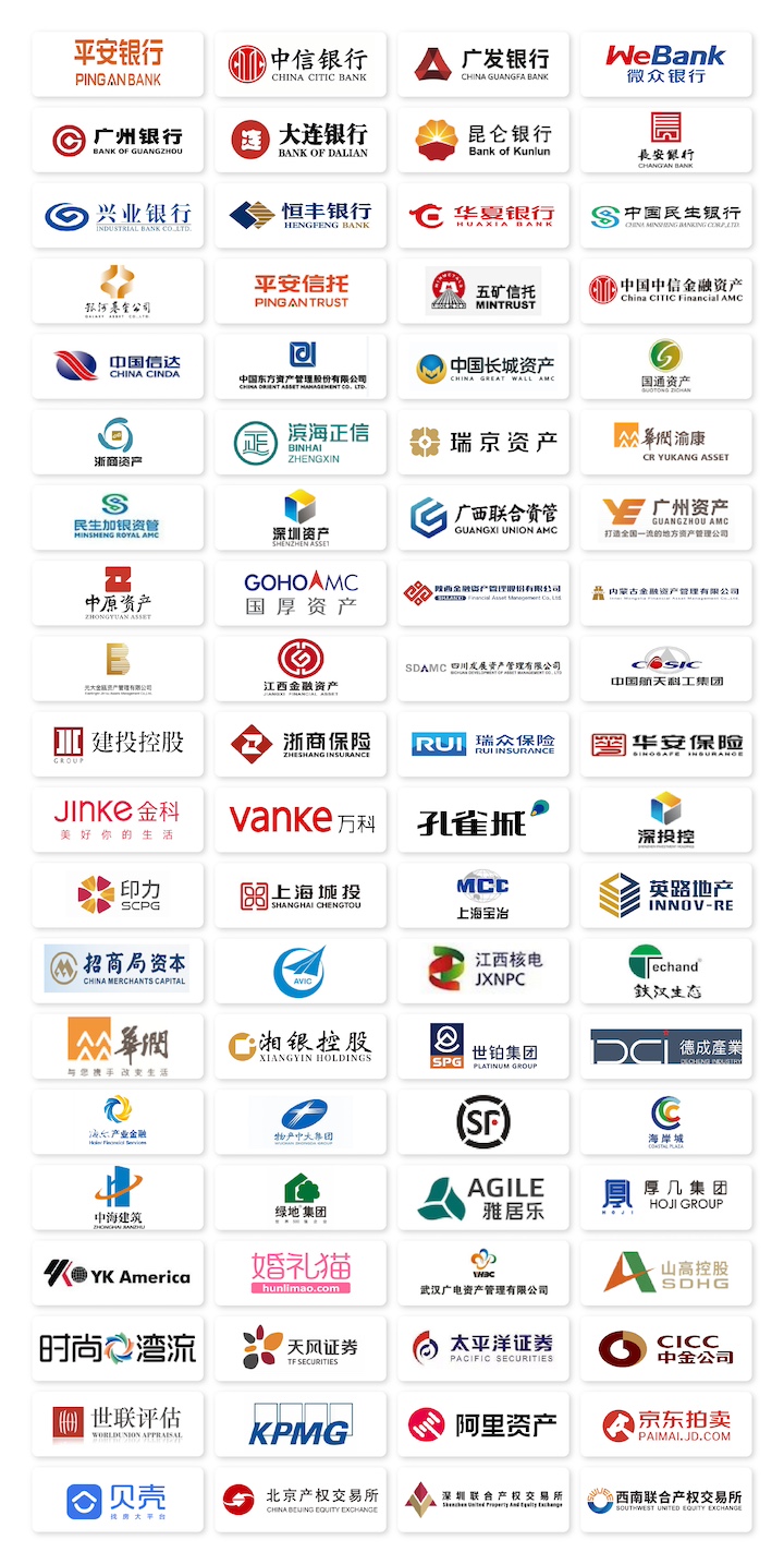 資產(chǎn)界-合作機構(gòu)- logo展示.jpg