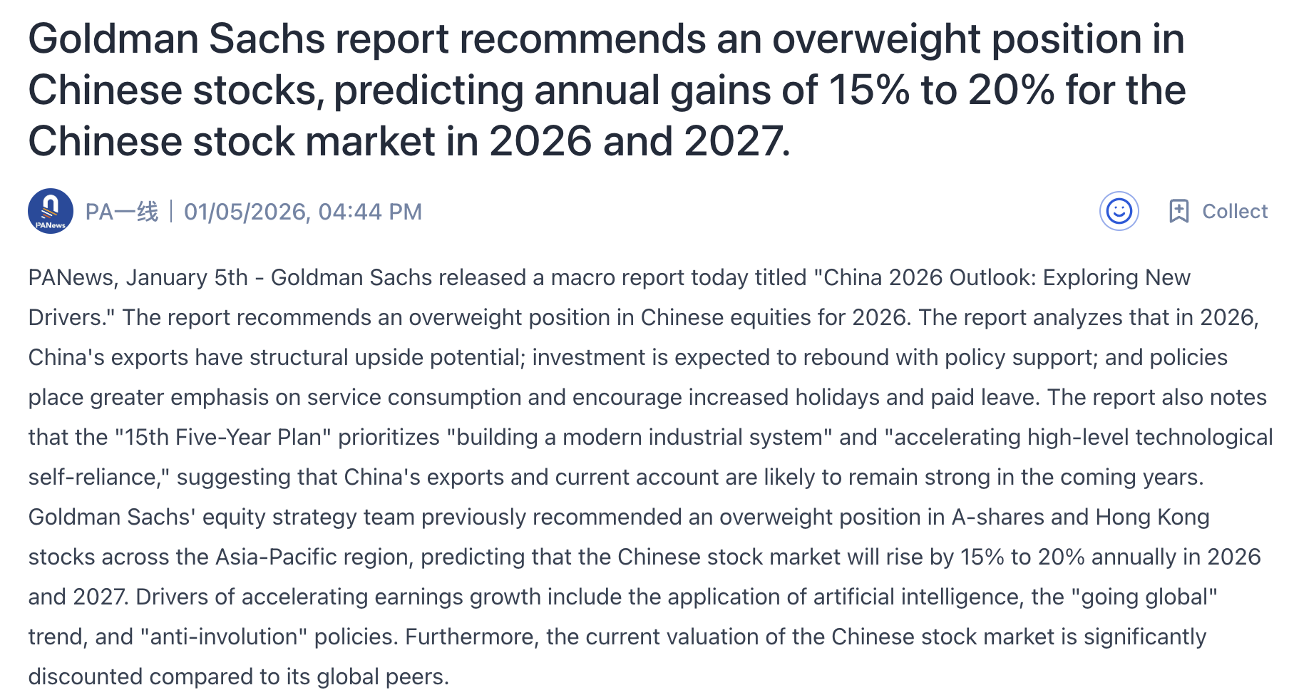 1767710253644564.png 5.png