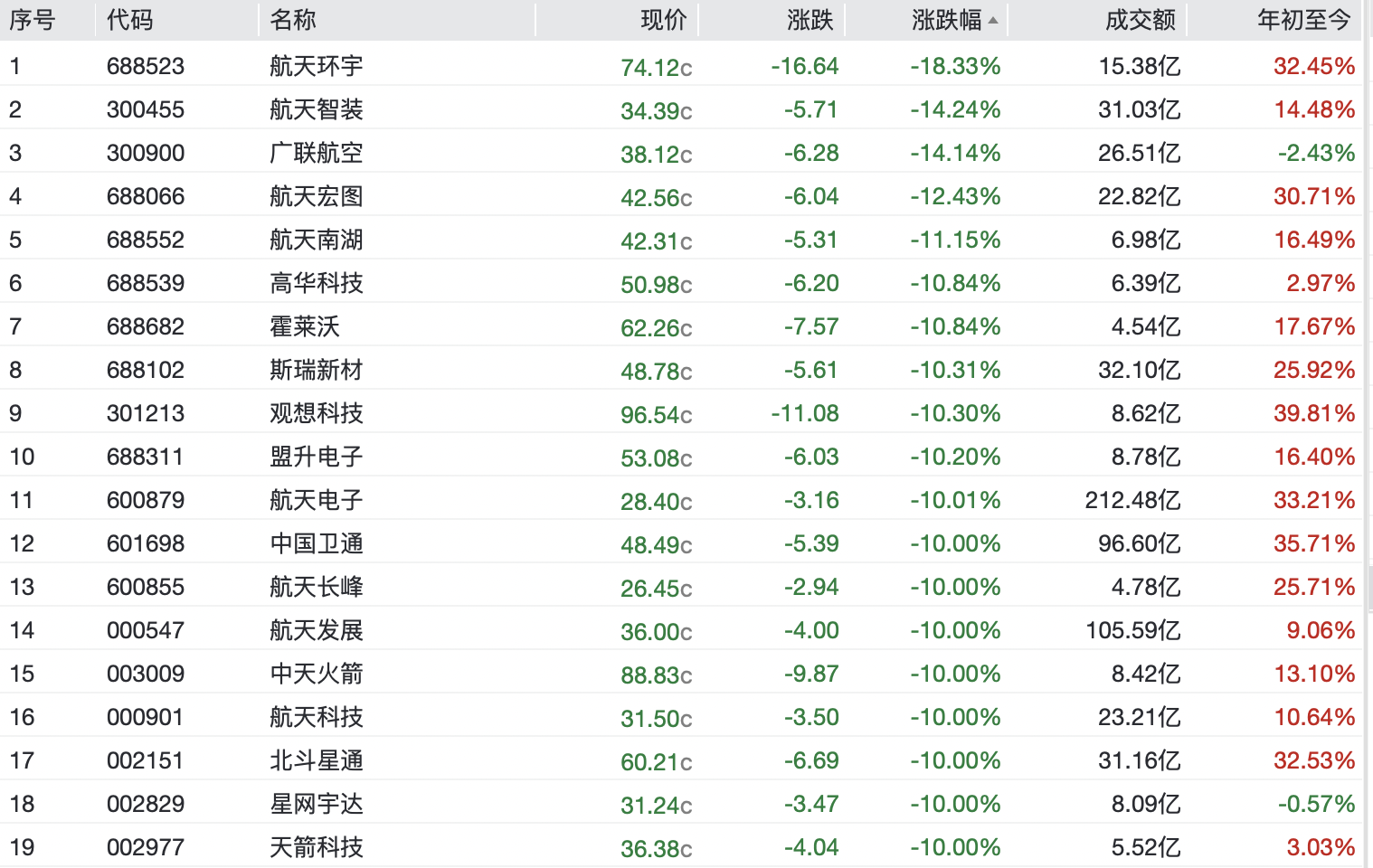 1768322545734682.png 32.png