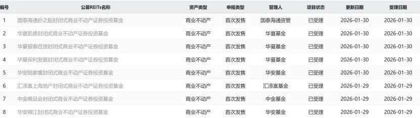 1770131684316271.jpg 1.jpg