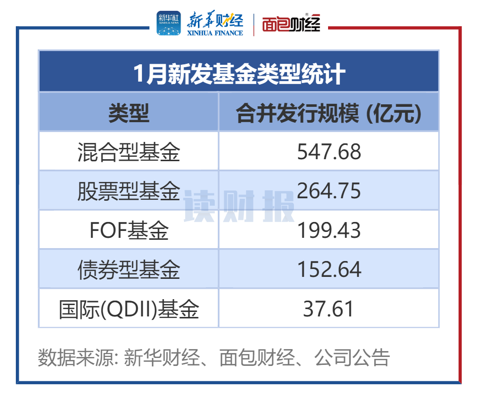 1770652486535117.png 21.png