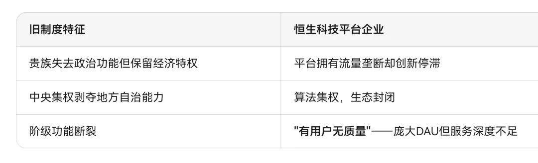 1771082317653160.jpg 4.jpg