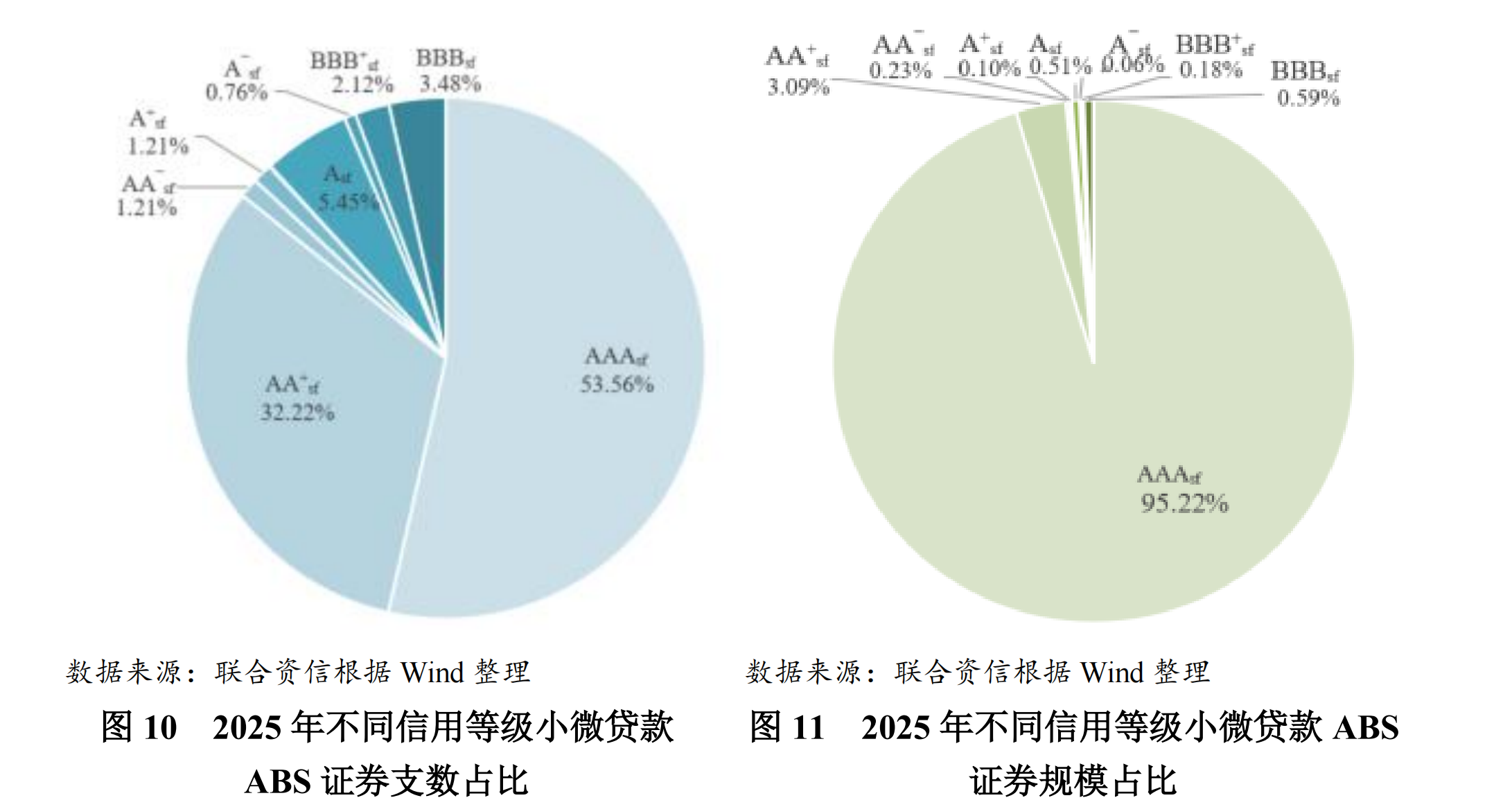 1771083673118159.png 48.png