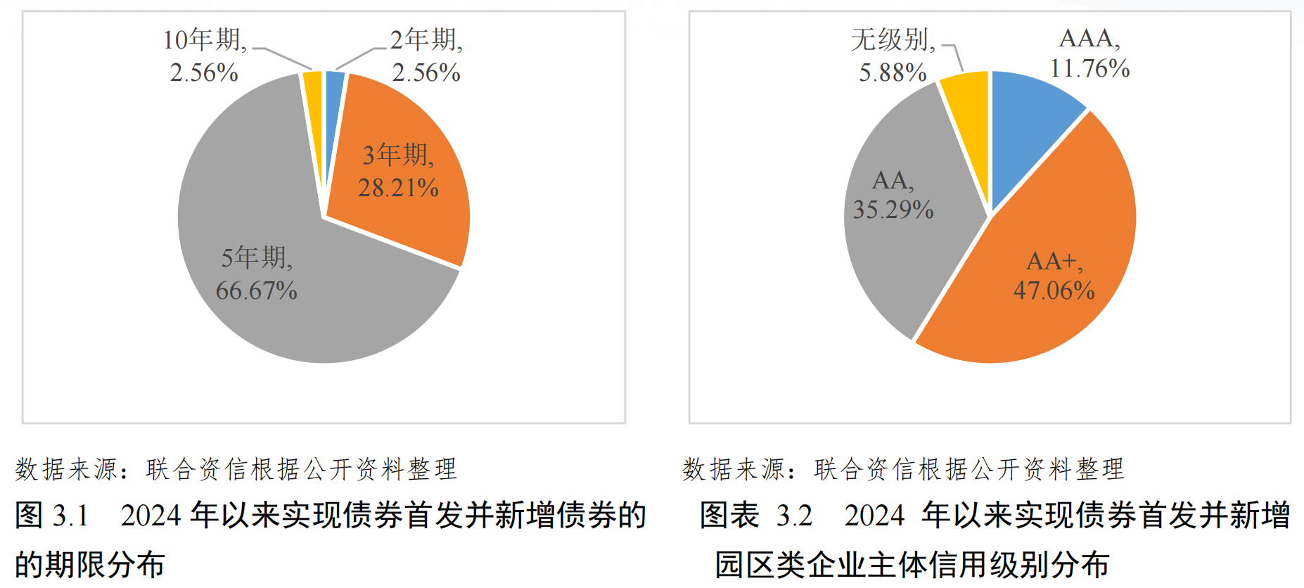 1772562478887452.png 2.png