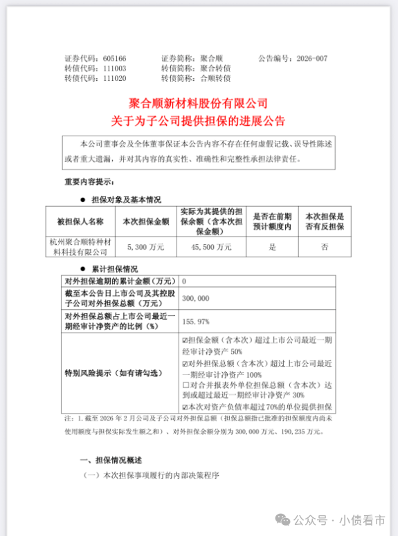 1772563109757485.png 31.png