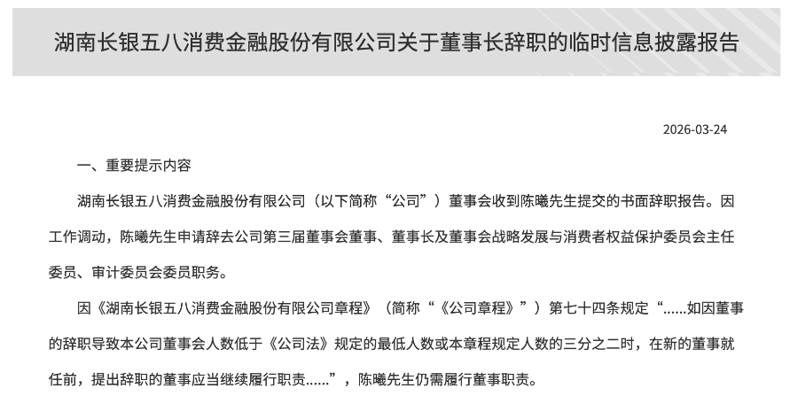 1774629971234520.png 21.png