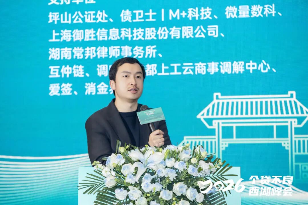 1775143012686207.jpg 38.jpg