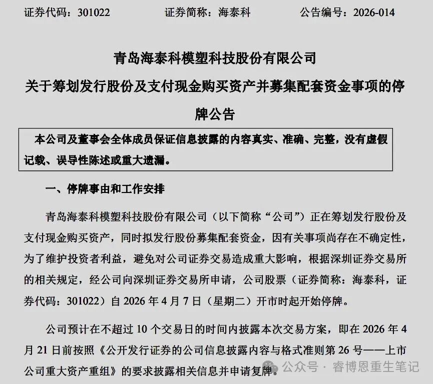 1775657944196859.jpg 1.jpg