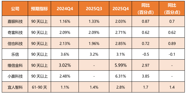 1776091160500453.png 24.png